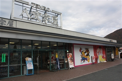 sdmcn